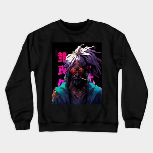 Afropunk - #010 Crewneck Sweatshirt